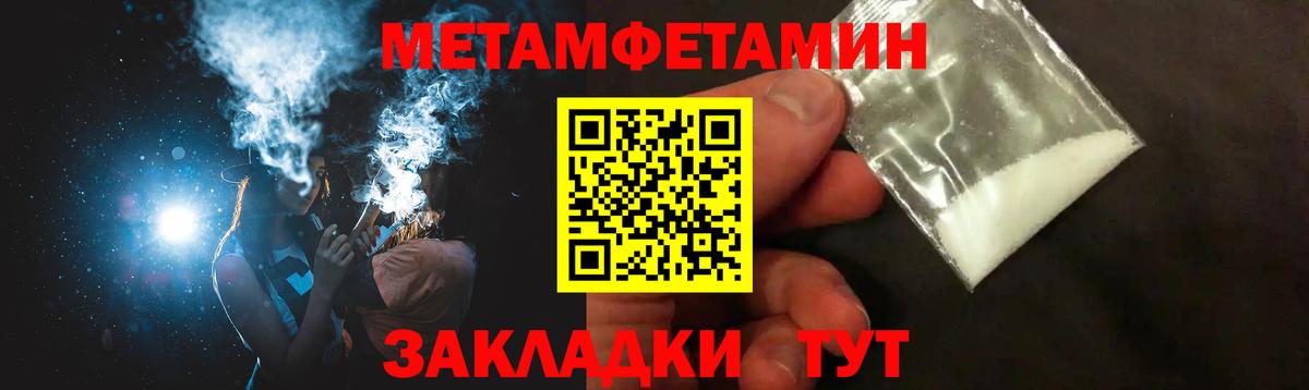 АМФ VHQ  Вход с VPN  Майский 