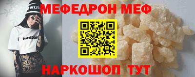 2c-b Камышлов