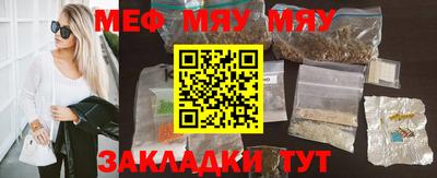 mdpv Кандалакша