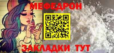 mdpv Кандалакша