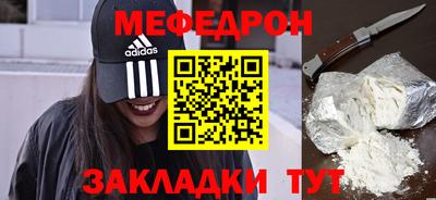 spice Канаш