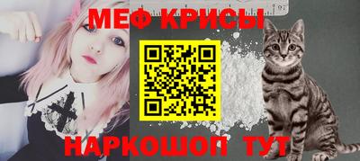 mdpv Кандалакша