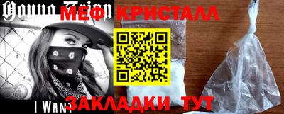 mdpv Кандалакша