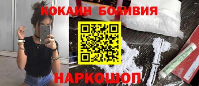 2c-b Камышлов