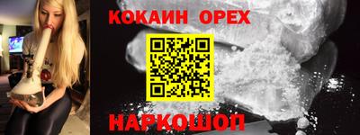 mdpv Кандалакша