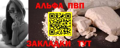mdpv Кандалакша