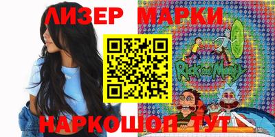 mdpv Кандалакша