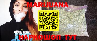 spice Канаш