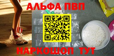 2c-b Камышлов