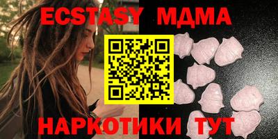 mdpv Кандалакша
