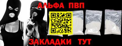 mdpv Кандалакша