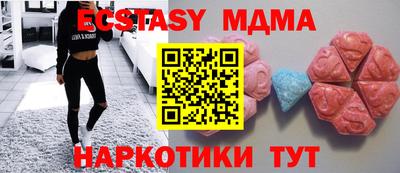 mdpv Кандалакша