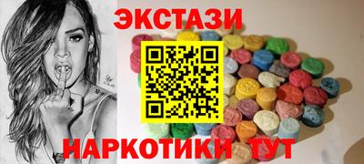 mdpv Кандалакша