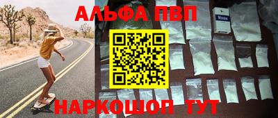 mdpv Кандалакша