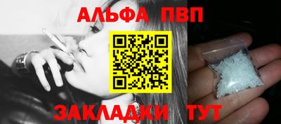 mdpv Кандалакша