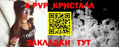 mdpv Кандалакша