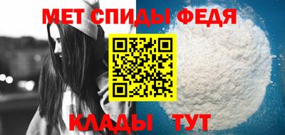 2c-b Камышлов