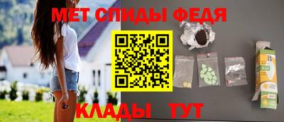 2c-b Камышлов