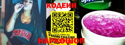 mdpv Кандалакша