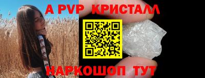 mdpv Кандалакша