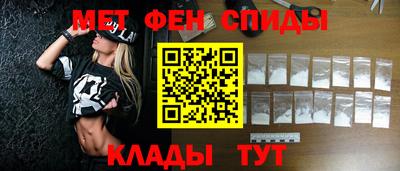2c-b Камышлов