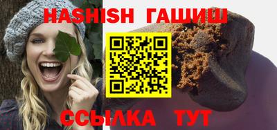 spice Канаш