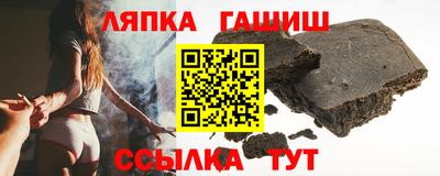 mdpv Кандалакша