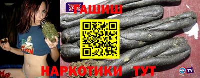 2c-b Камышлов