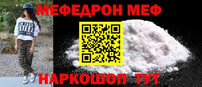 mdpv Кандалакша