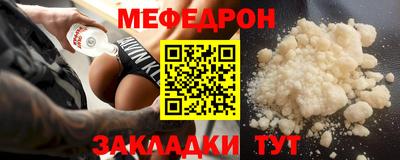 2c-b Камышлов