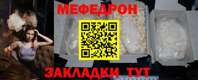 spice Канаш